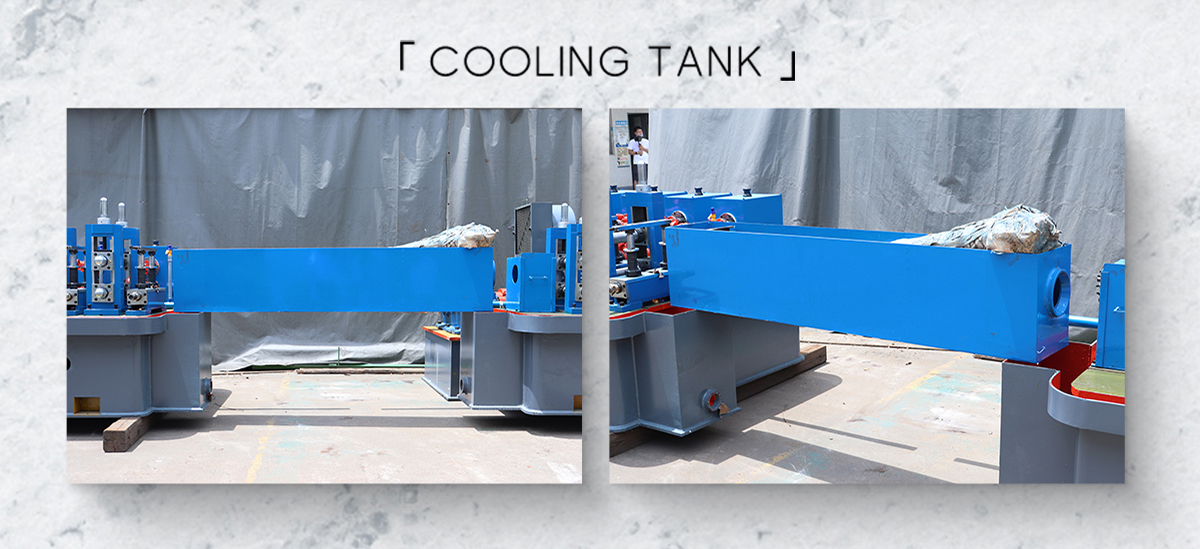 COOLING TANK