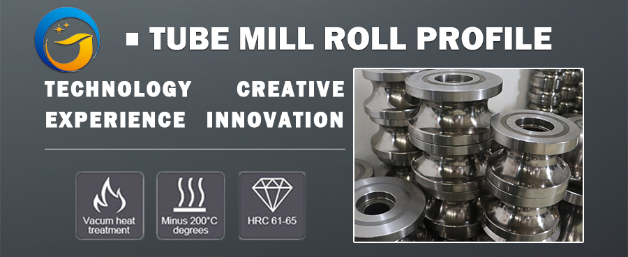 tube mill roll profile
