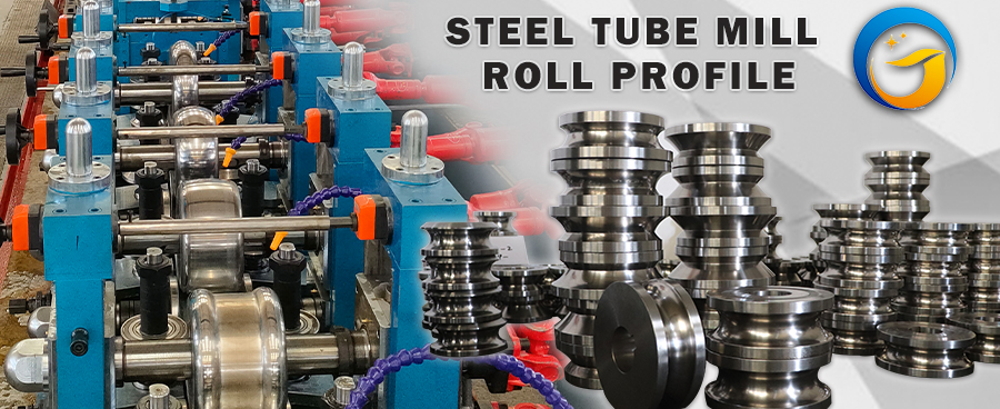 tube mill roll profile