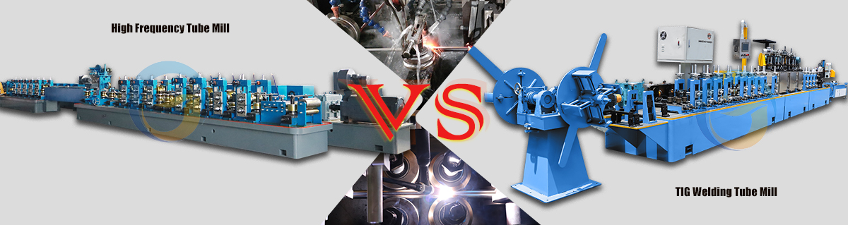 steel tube mill