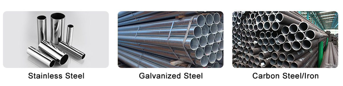 tube mill - material