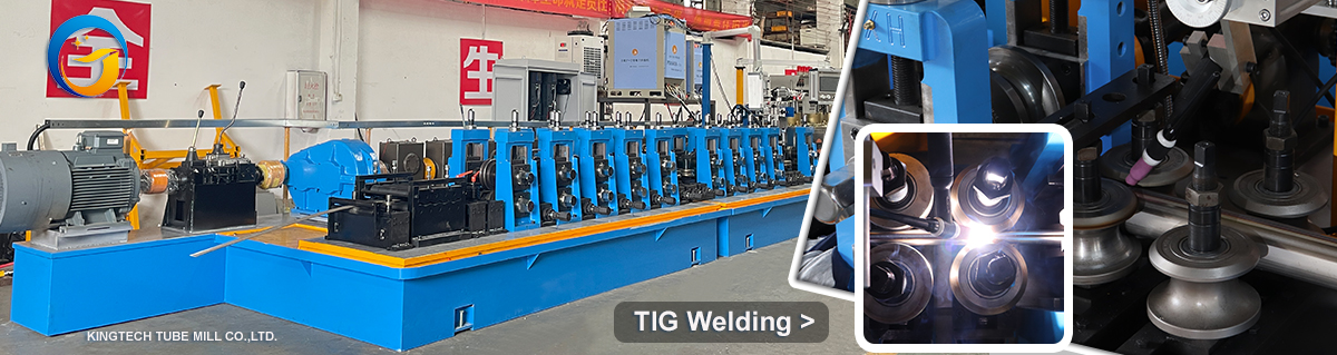 tig welding tube mill