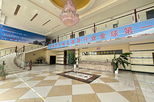 Kingtech tube mill office