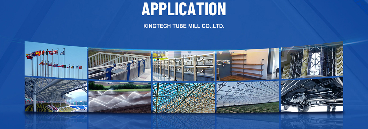 Pipe Application