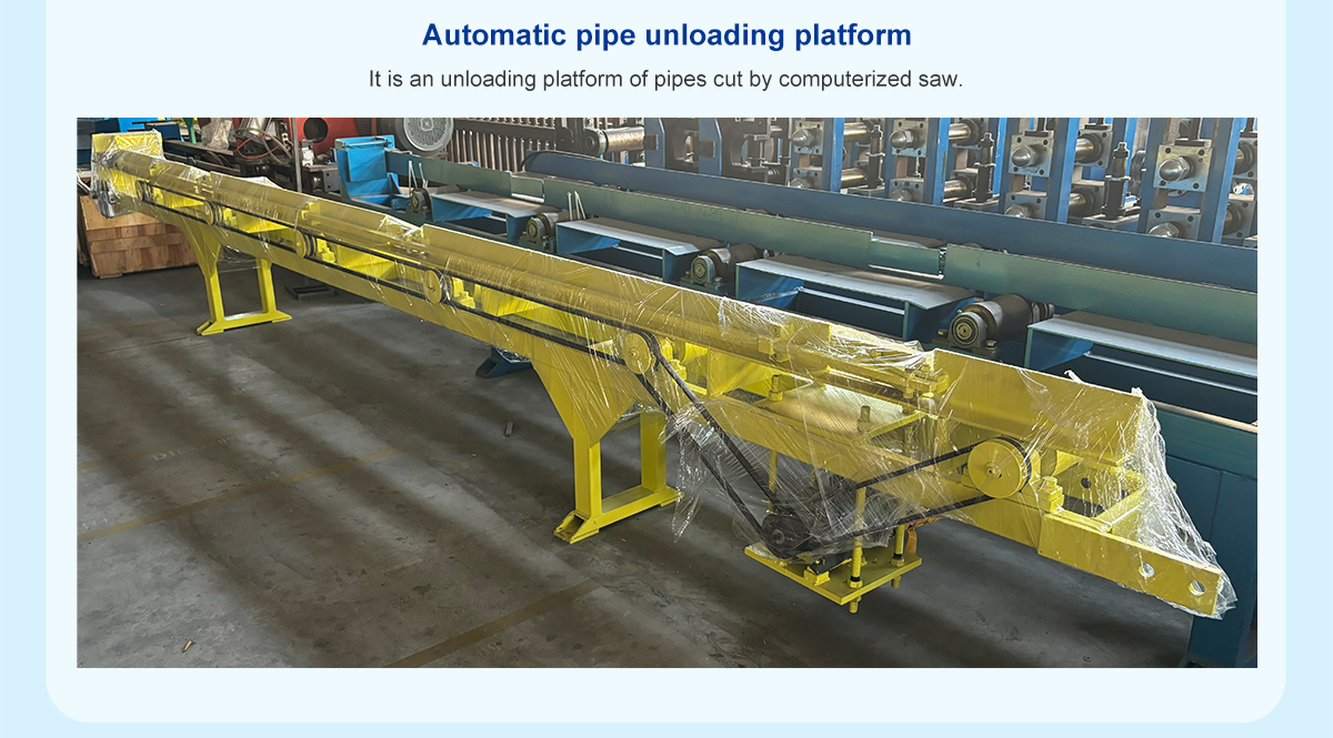 Automatic pipe unloading platform Automatic pipe unloading platform