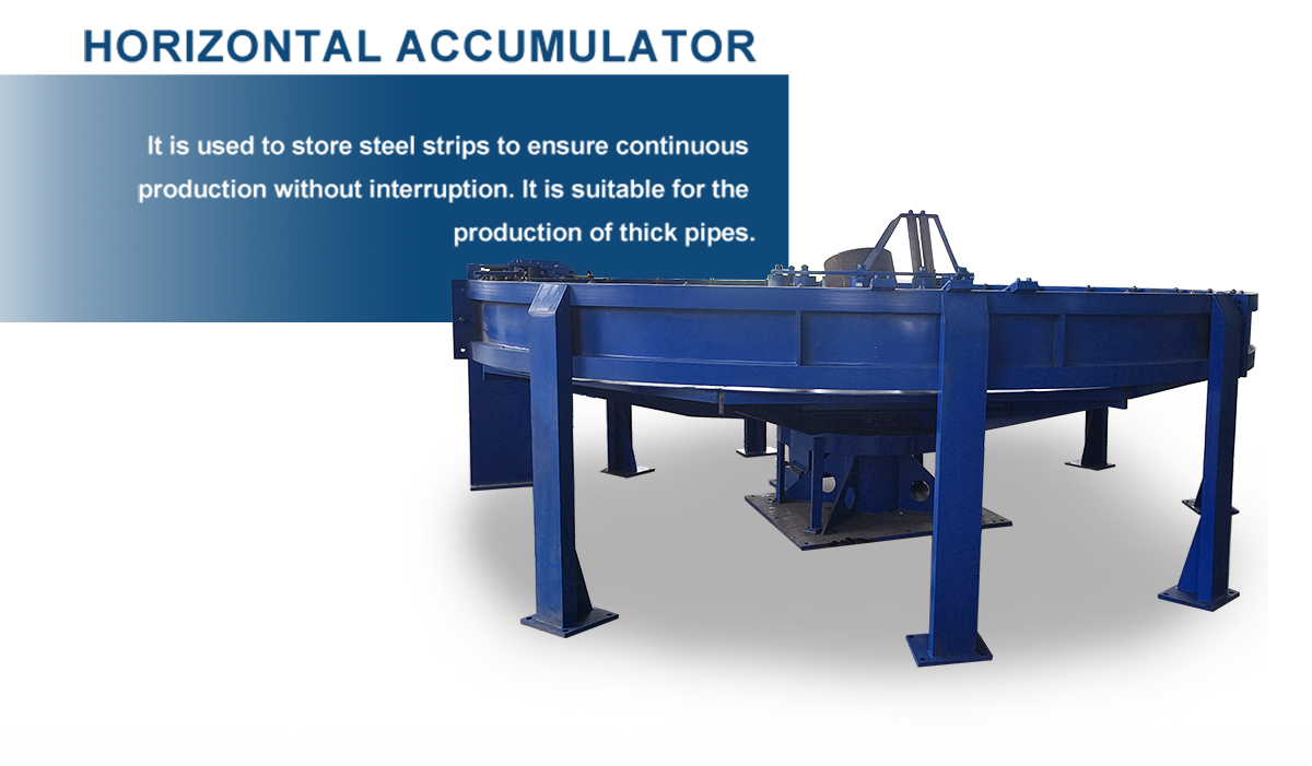 tube mill-accumulator tube mill-accumulator