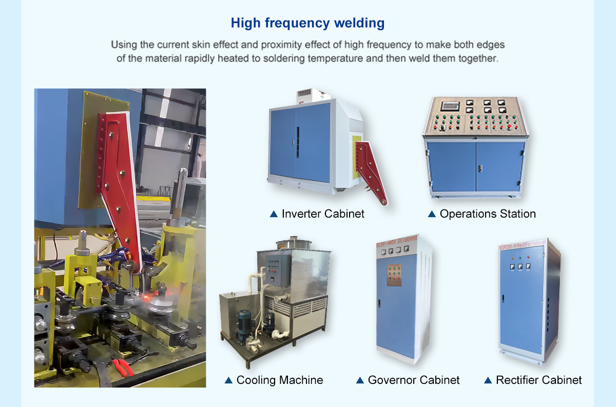 High frequency welding system High frequency welding system