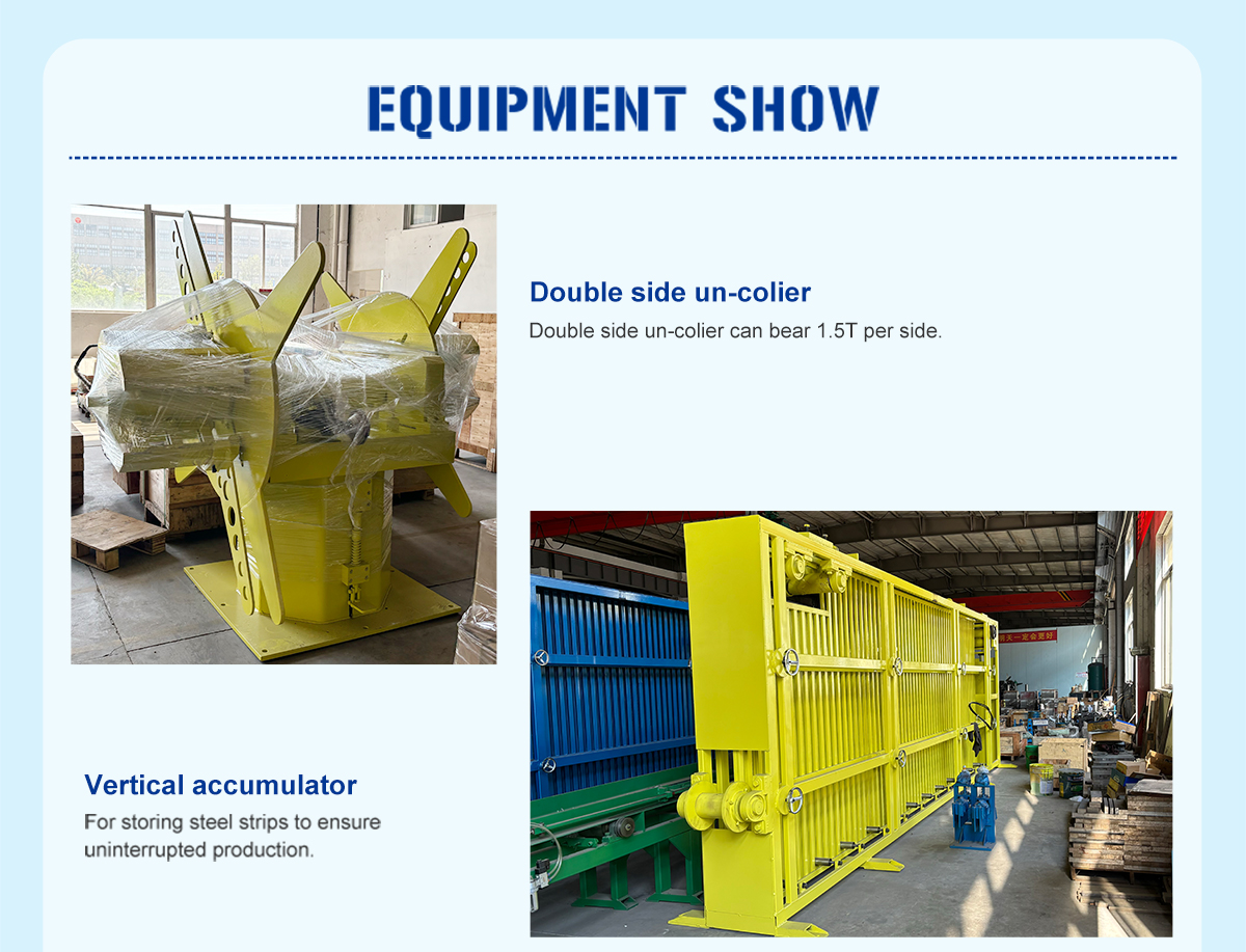 Pipe making machine-uncoiler Pipe making machine-uncoiler