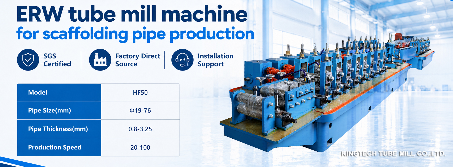 HF50 Scaffolding Tube Mill