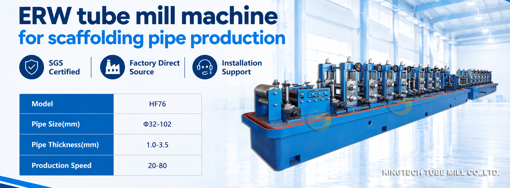 HF76 Scaffolding Tube Mill
